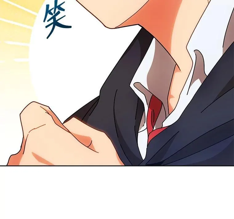 51.伪装技能13
