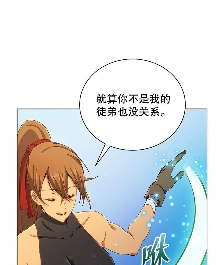 19.冲突39