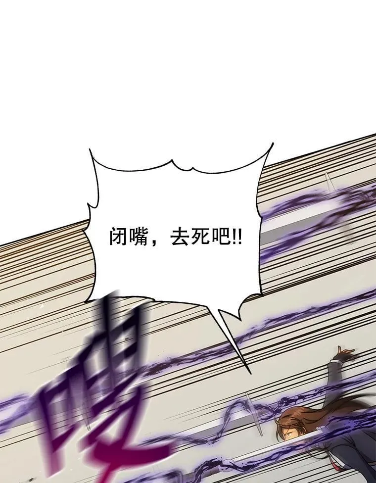 61.就剩我了49