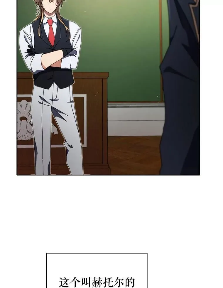 9.天才77