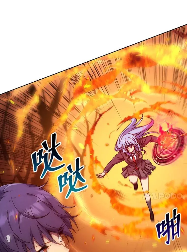 75.谁更强91