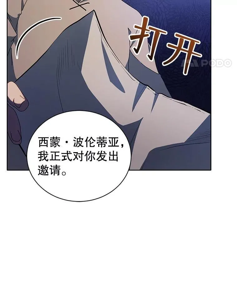 1.入学通知书137