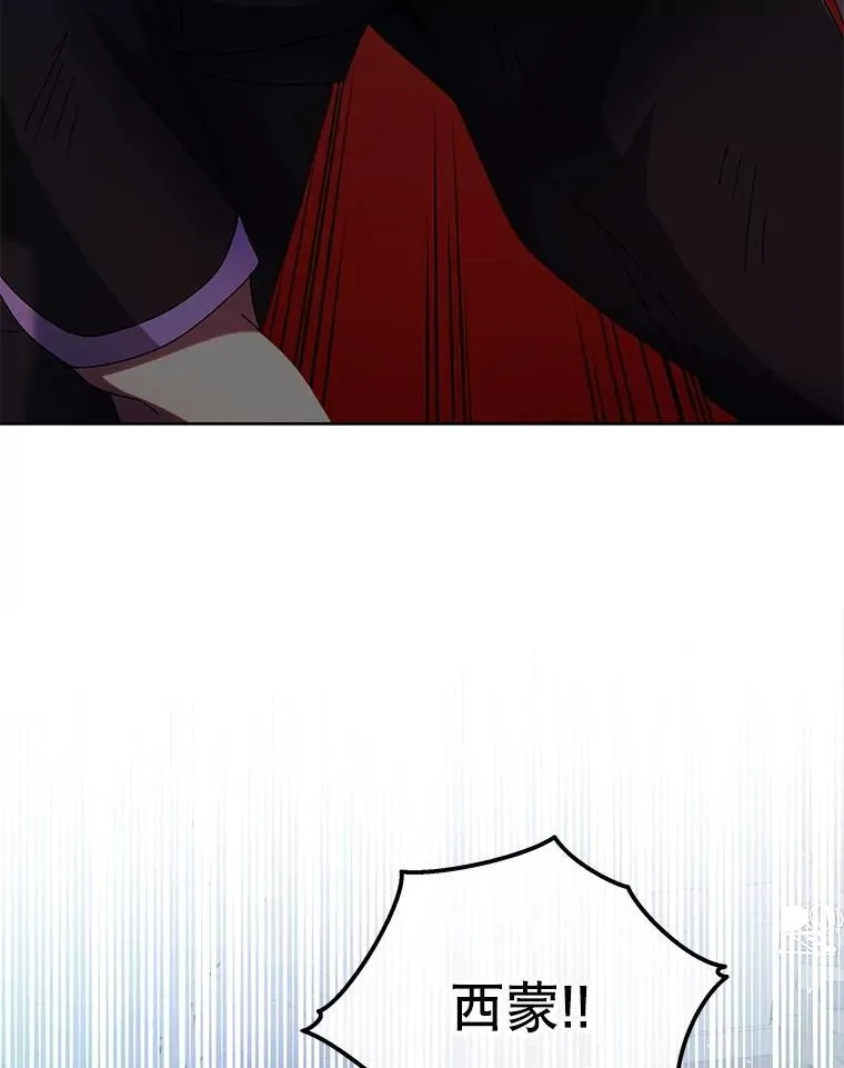 43.满分8