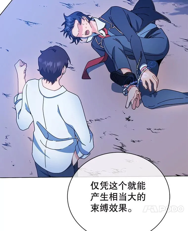 35.发表67