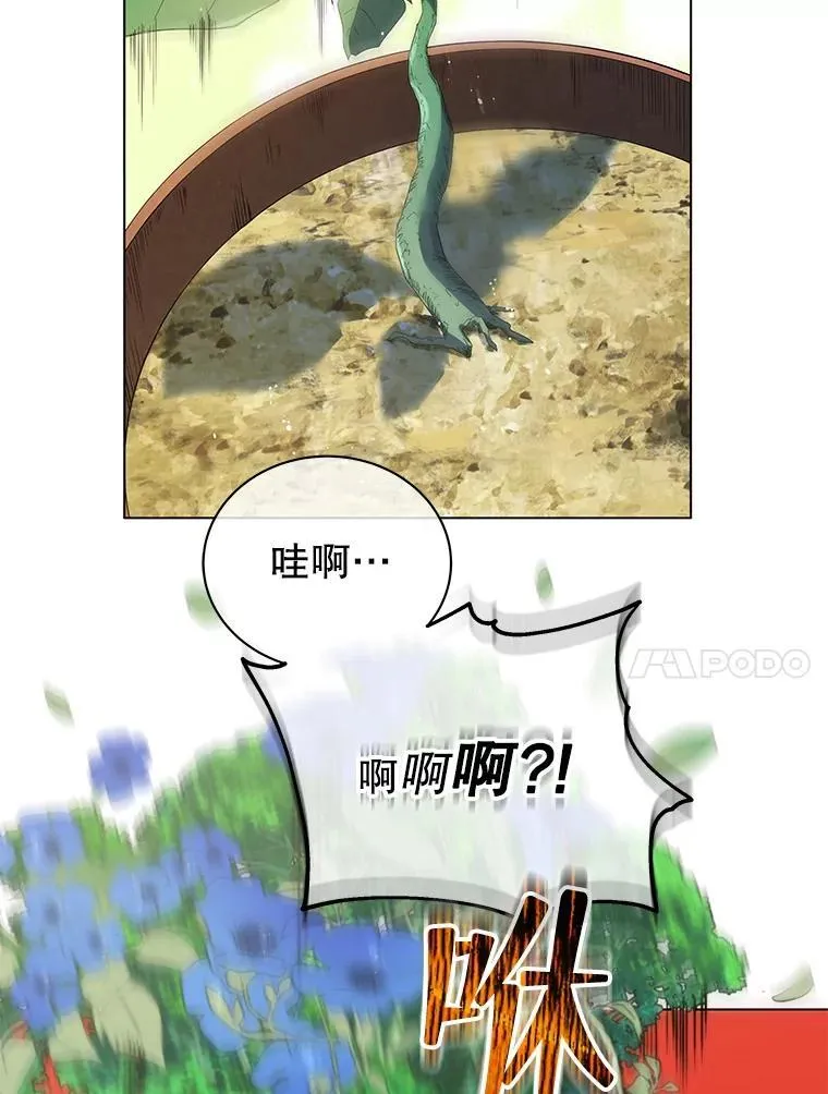 33.教授的偏爱64