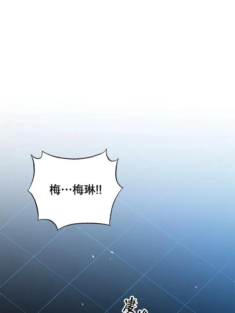 38.仿真战斗（二）0