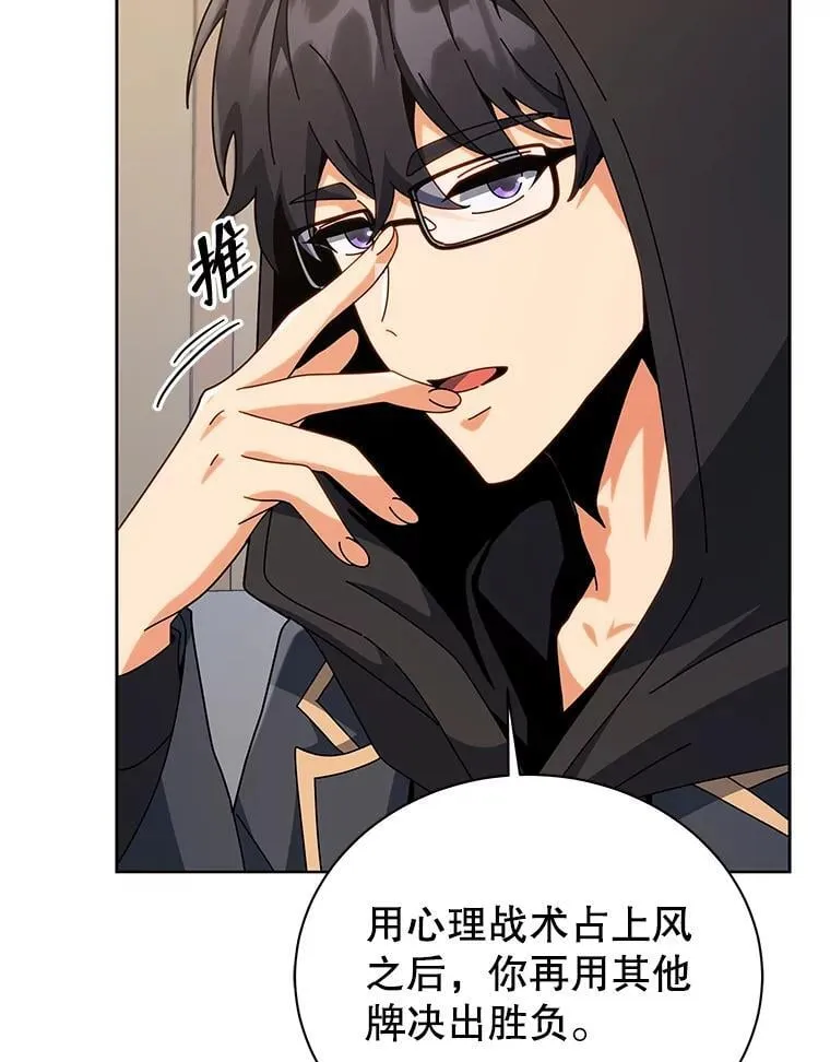 102.合格21
