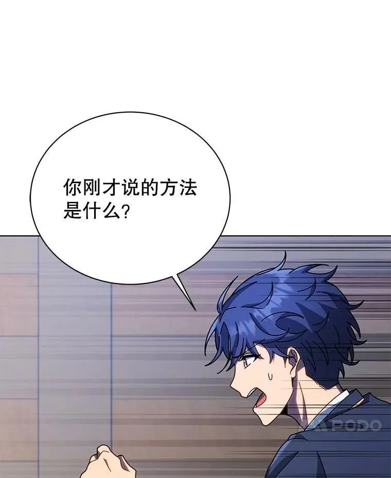 96.穿上我104