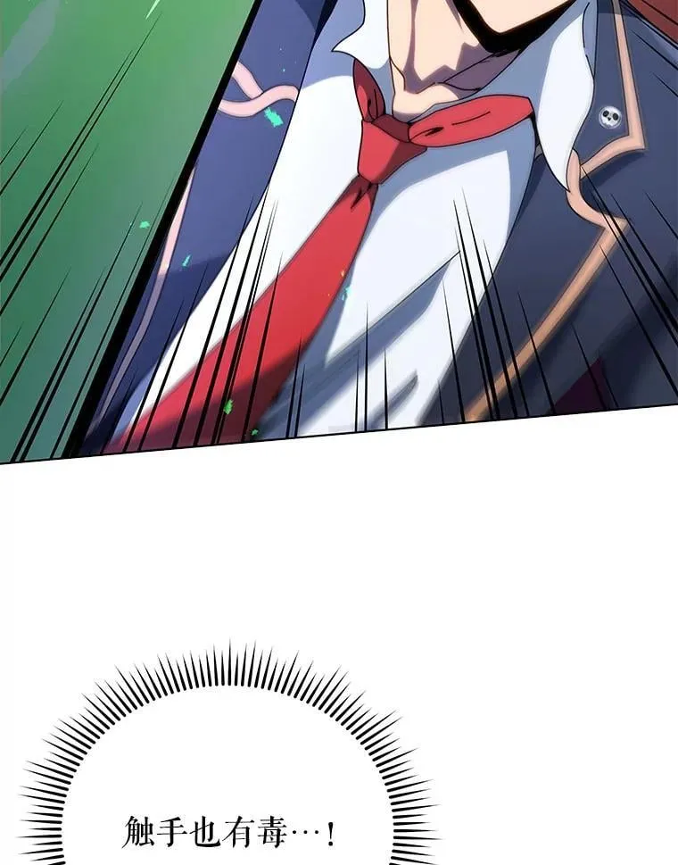 96.穿上我80