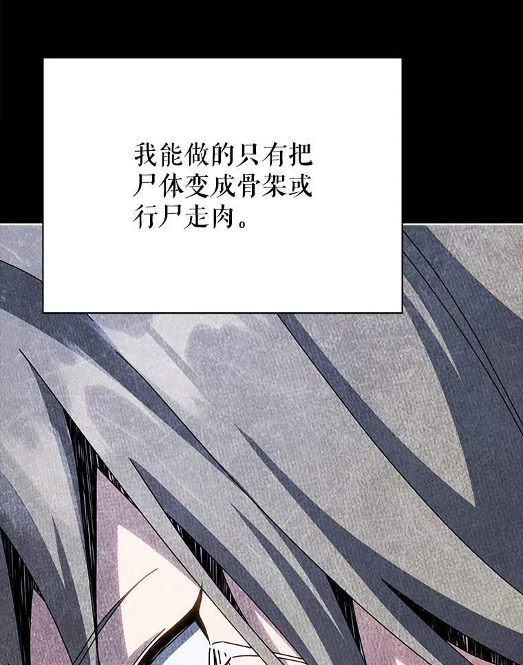 95.万恶之源65