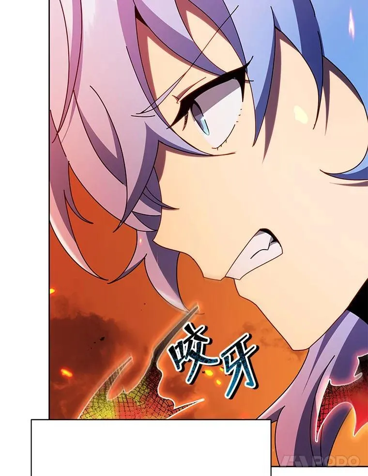 75.谁更强107
