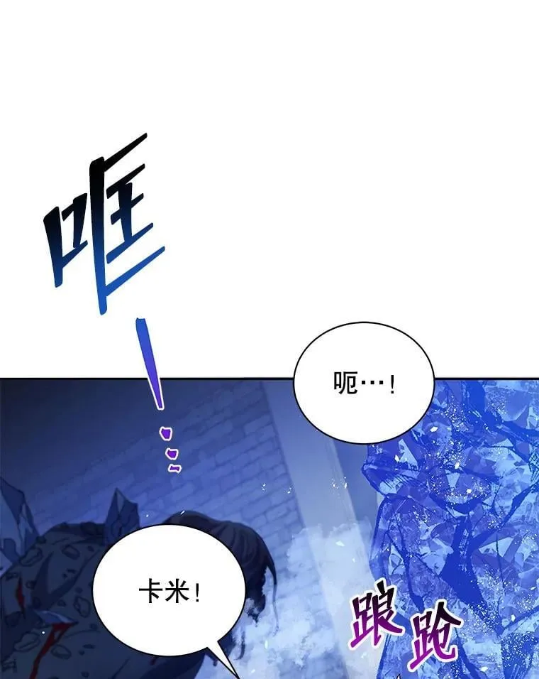 42.感谢所有人87