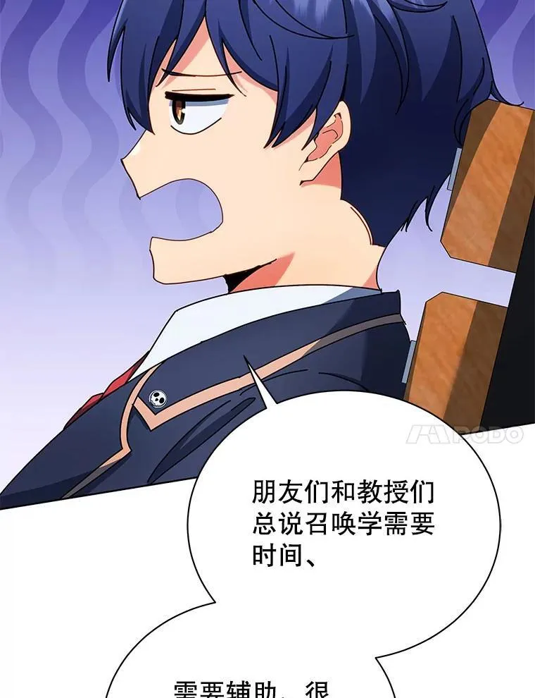 56.不懂我的用心84