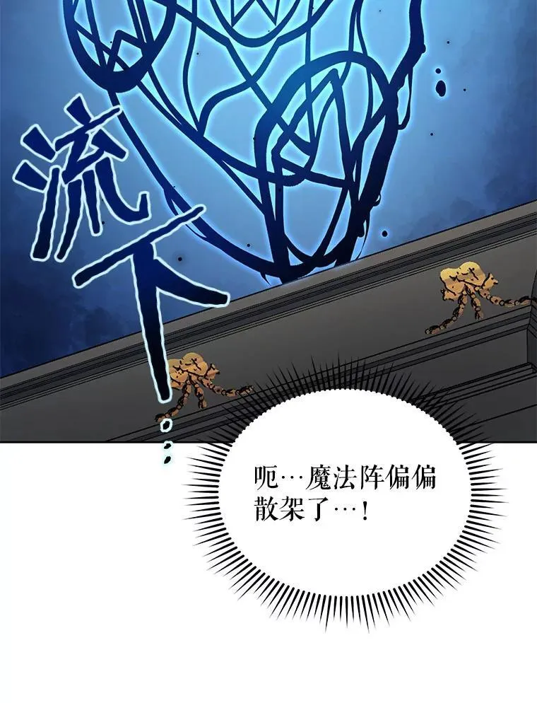 9.天才59