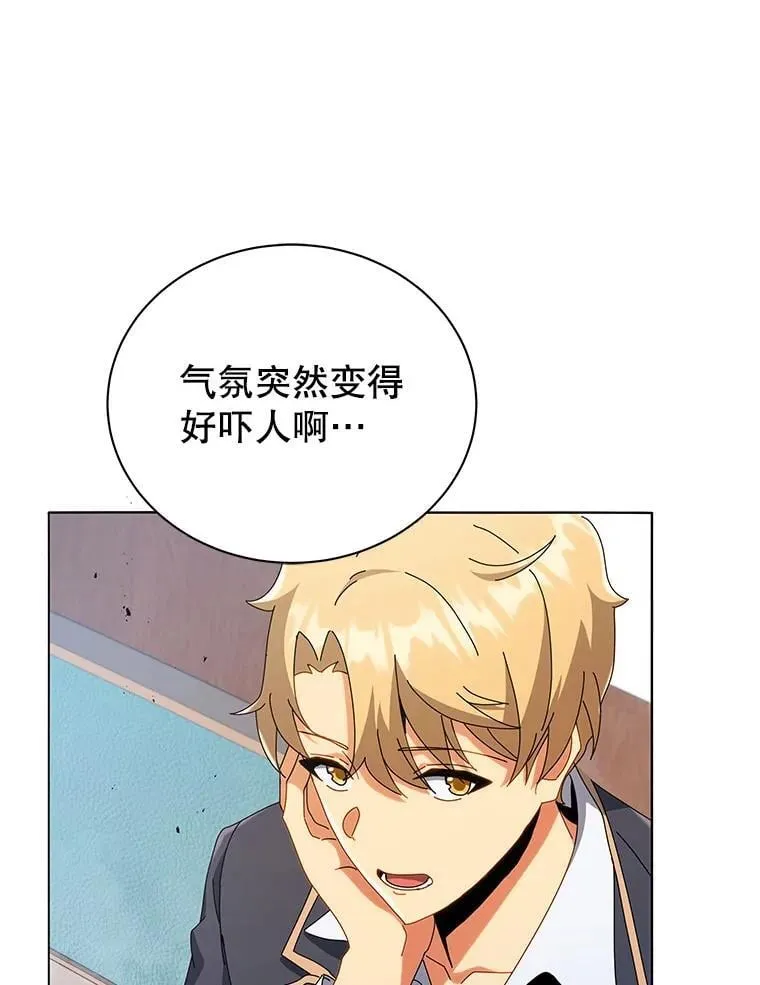 27.七组82