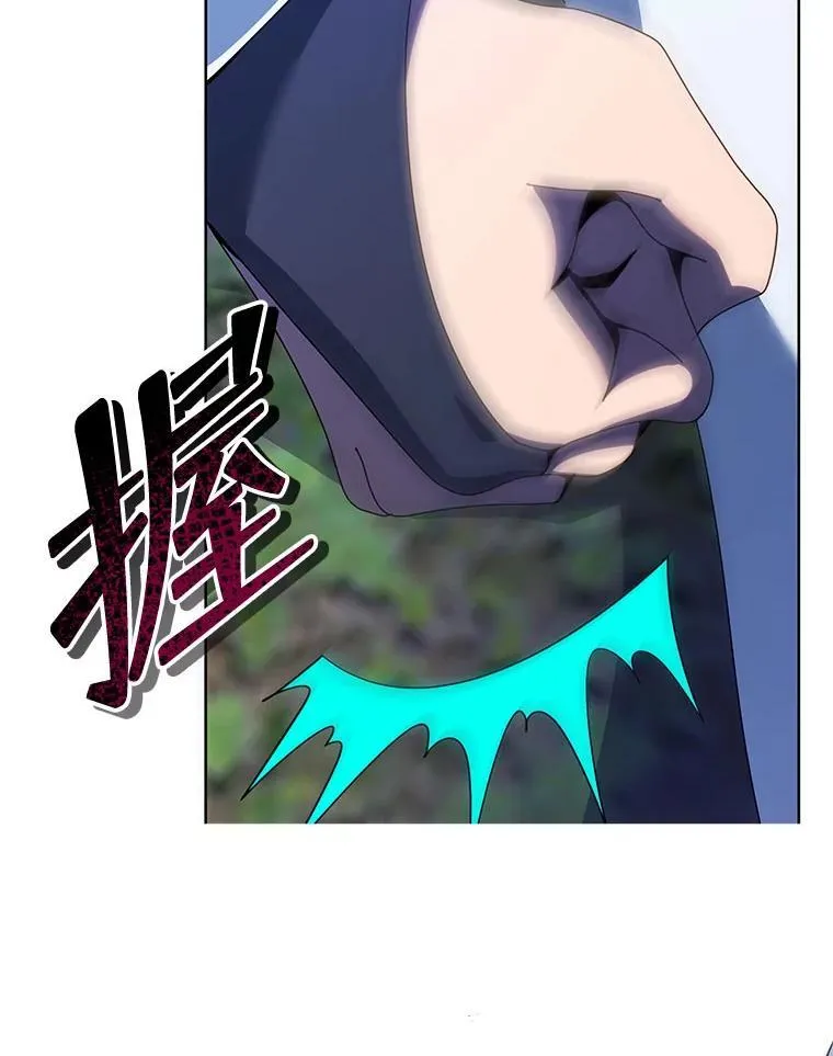 104.别打脸101