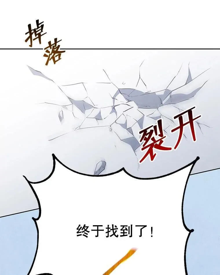 94.为什么背叛69