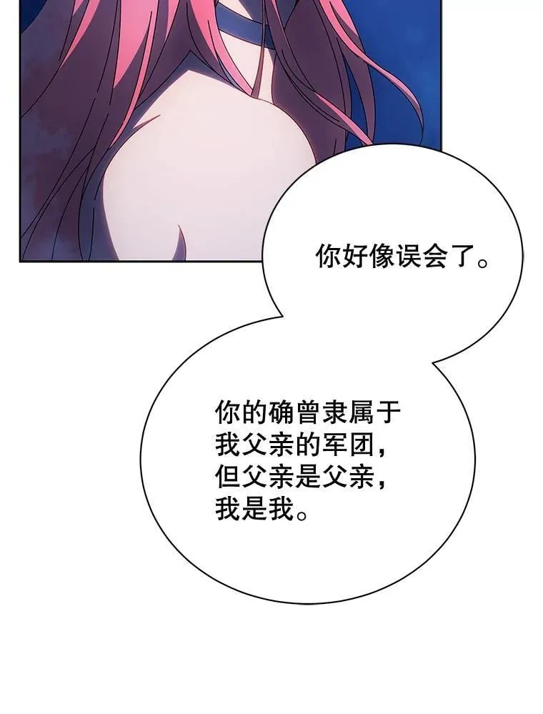 48.假学生103