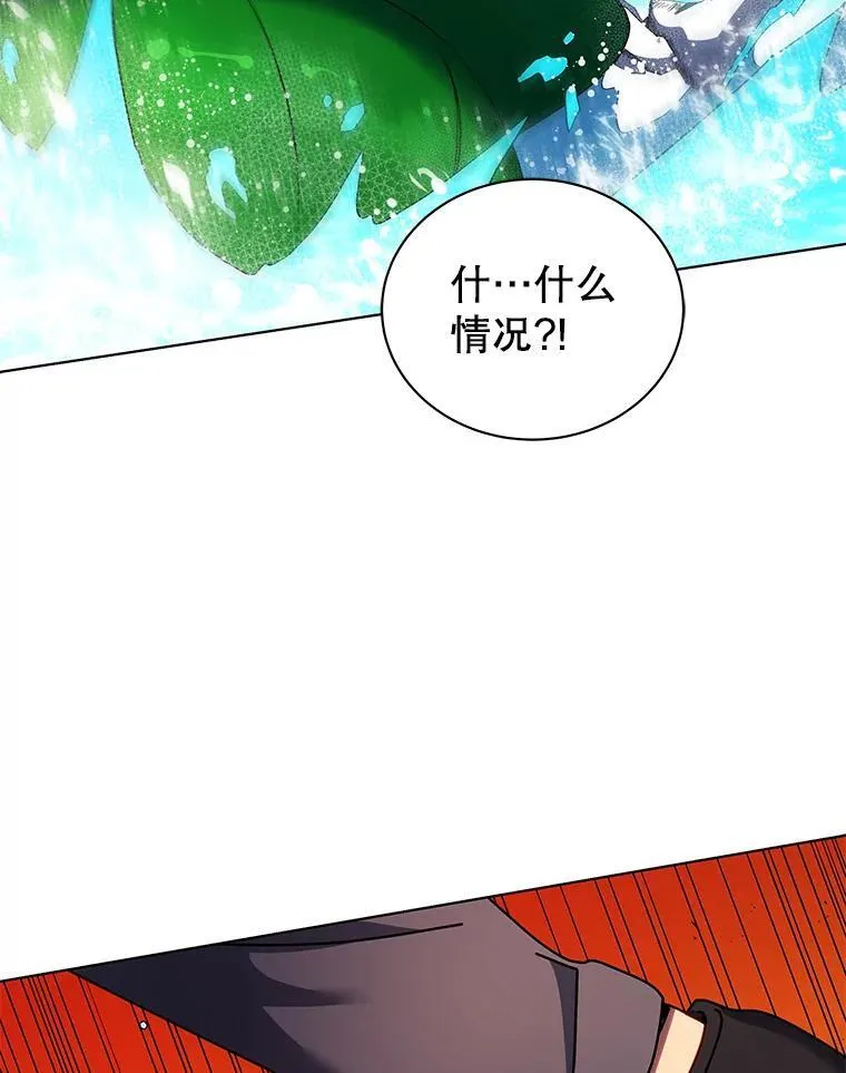 74.拒绝合作26