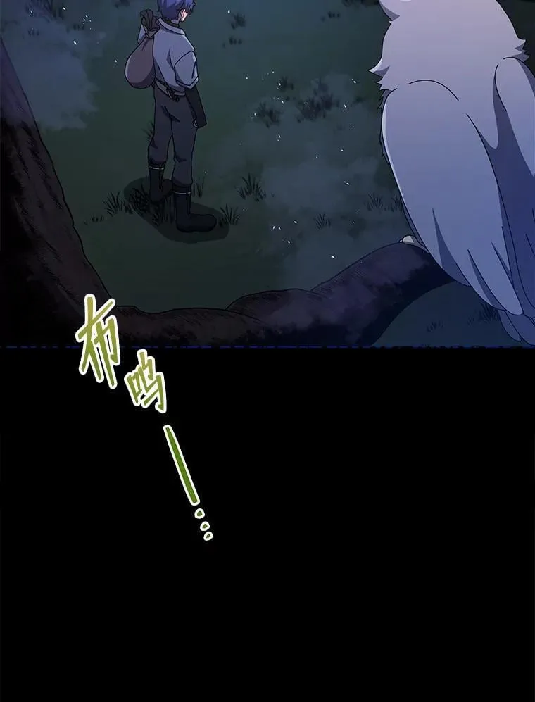 20.藏宝图114