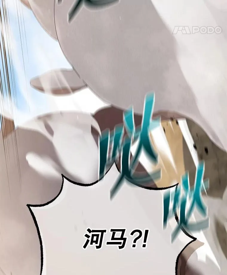 15.魔斗学76