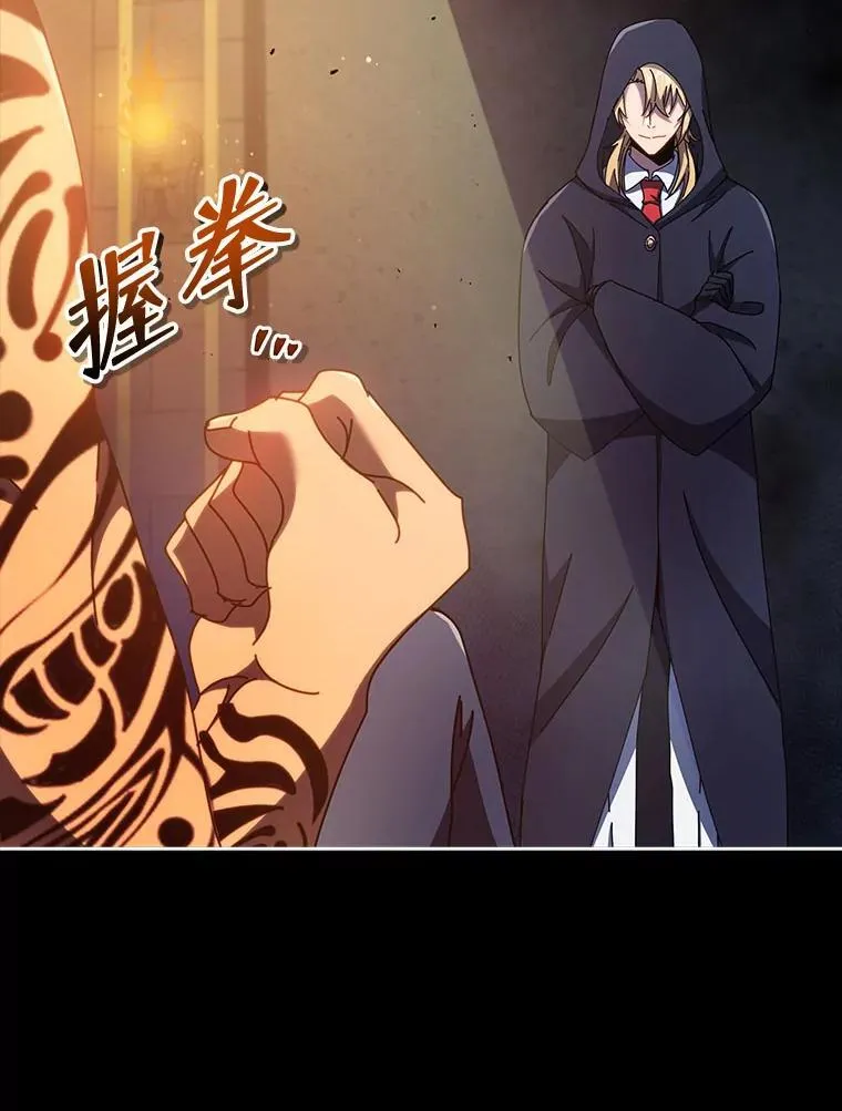 58.从中作梗7