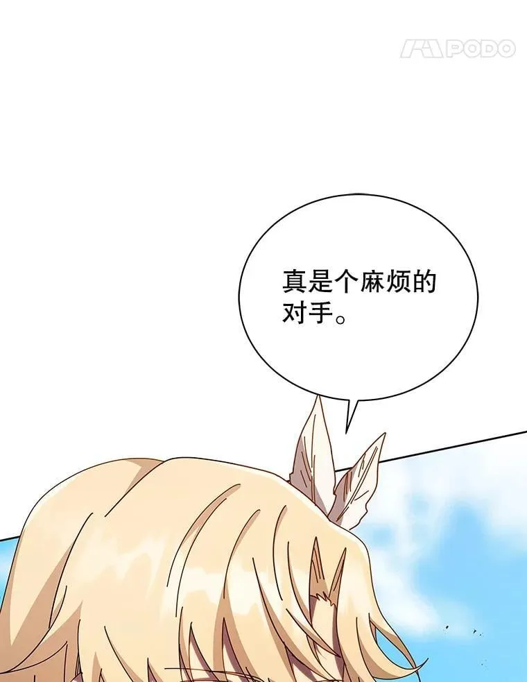 82.疯狂的计划（一）124