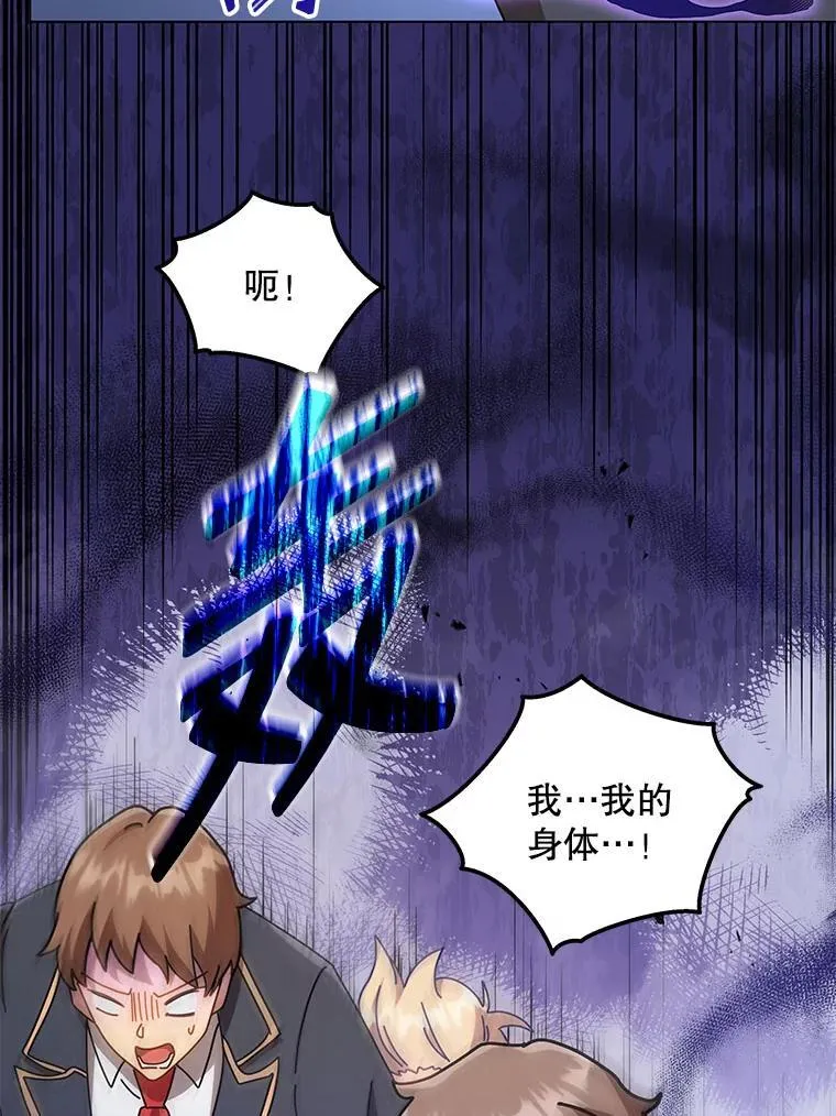 17.消息不假100