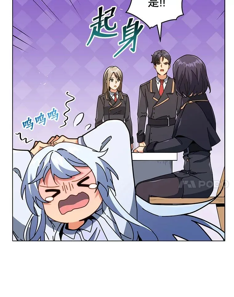 25.不该出现的人128