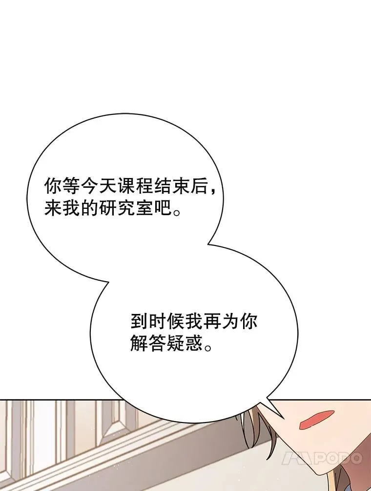 9.天才124