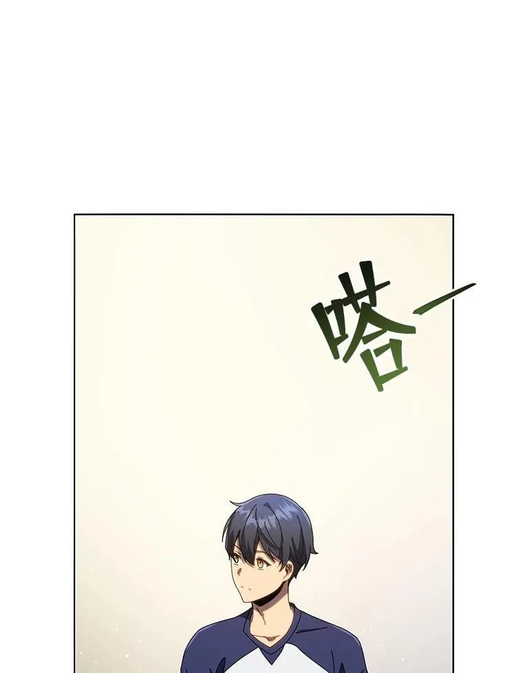 20.藏宝图54