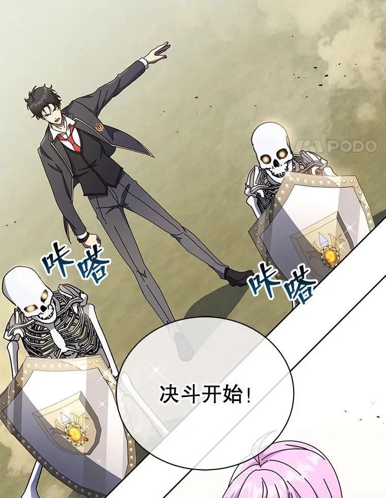 62.全员首胜24