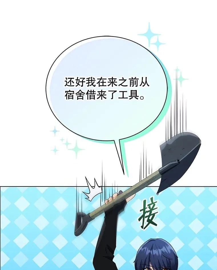 21.战狼人96