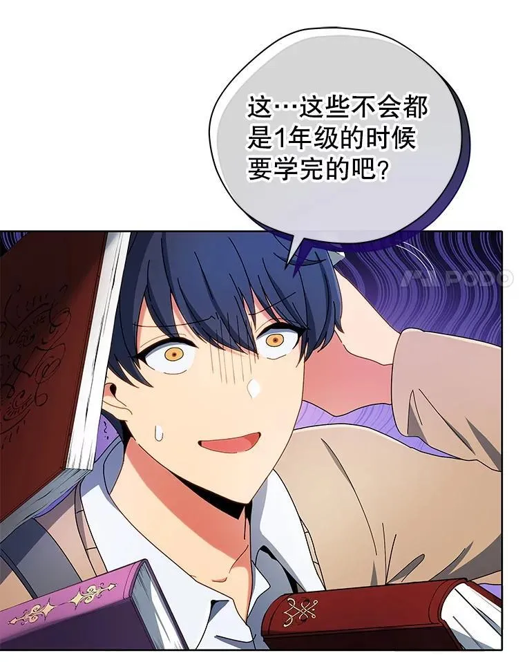4.小偷18