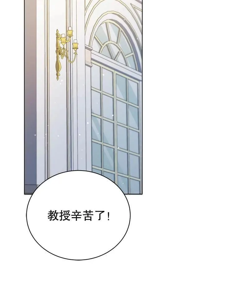 39.保护期结束31