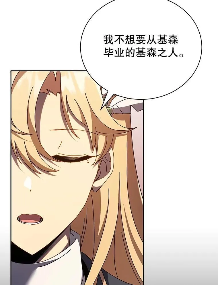 79.异能9