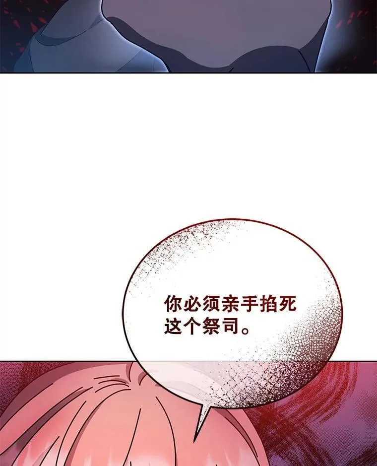 48.假学生85