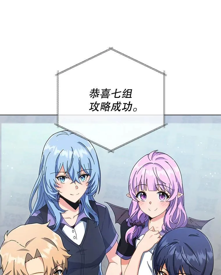 39.保护期结束12