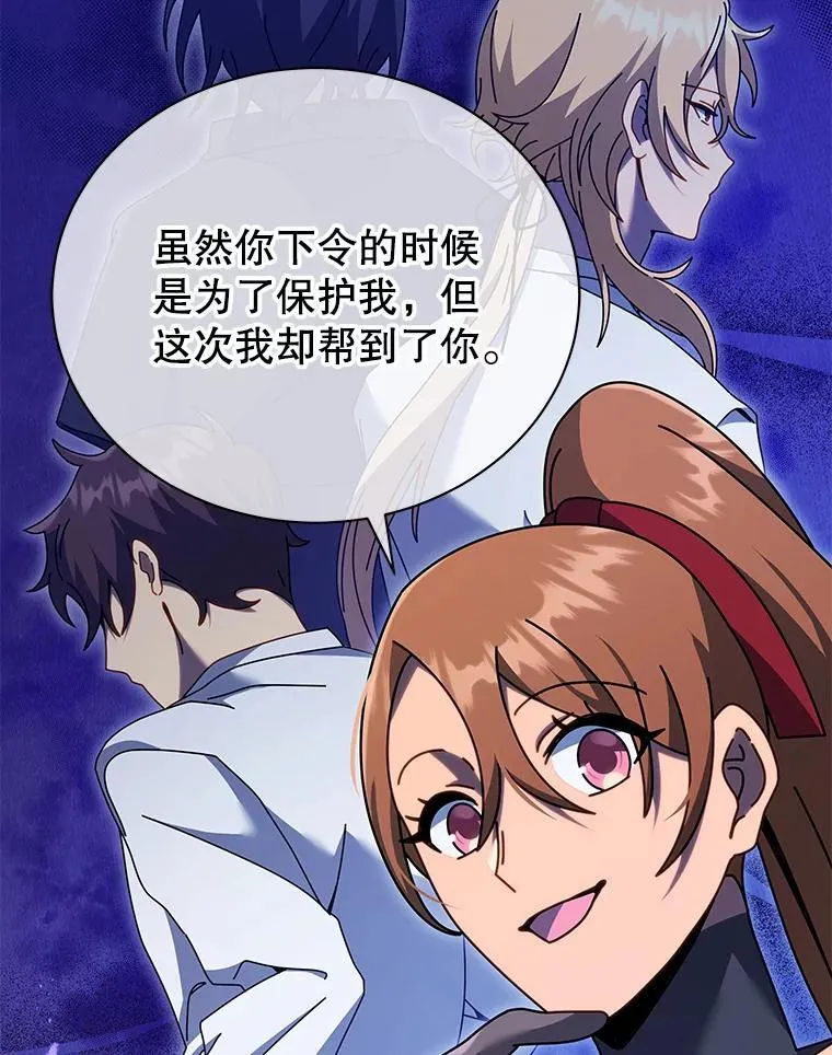 69.成功伪装30