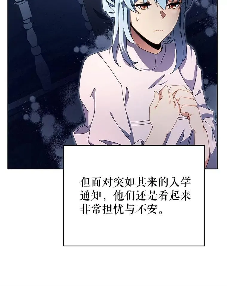 2.天赋22