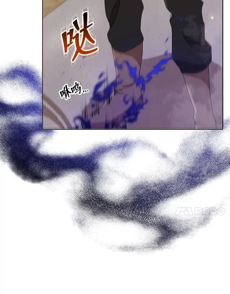 15.魔斗学89