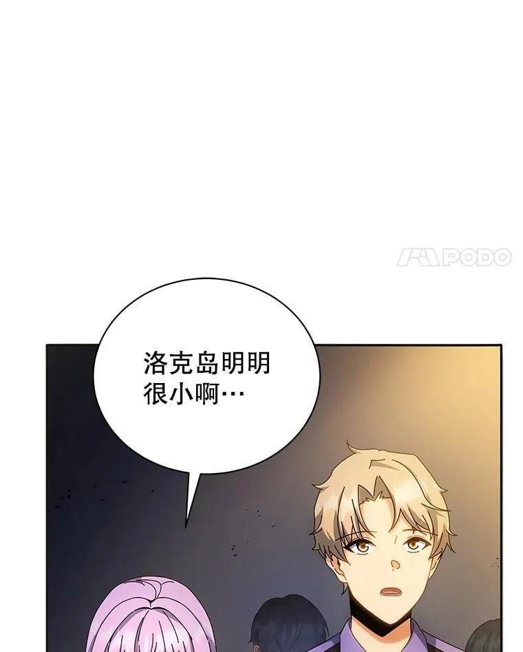 41.古怪3