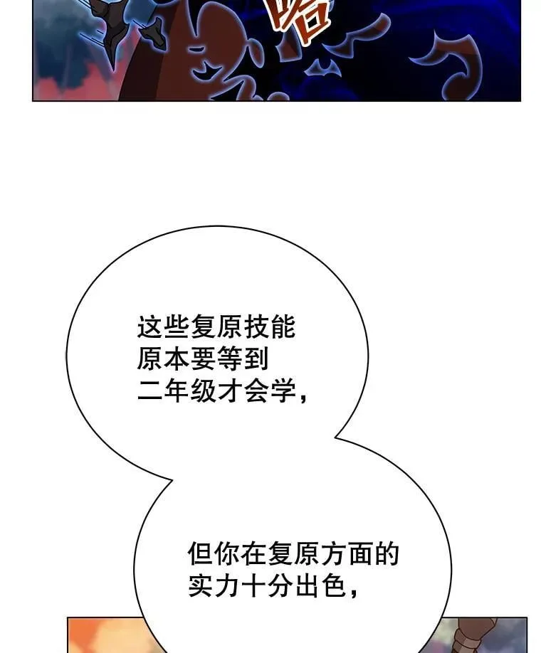 35.发表43