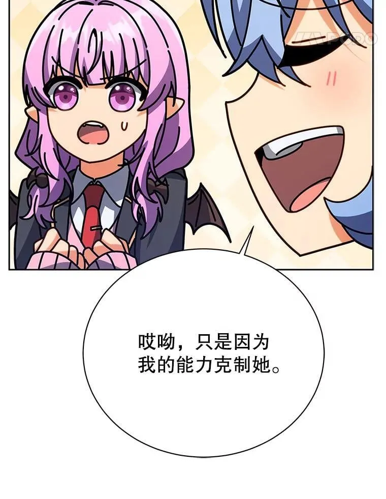 86.期待71