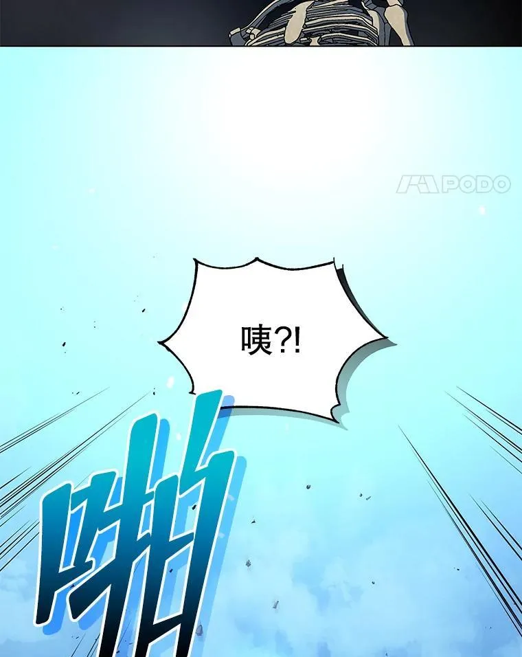 22.军团管理者54