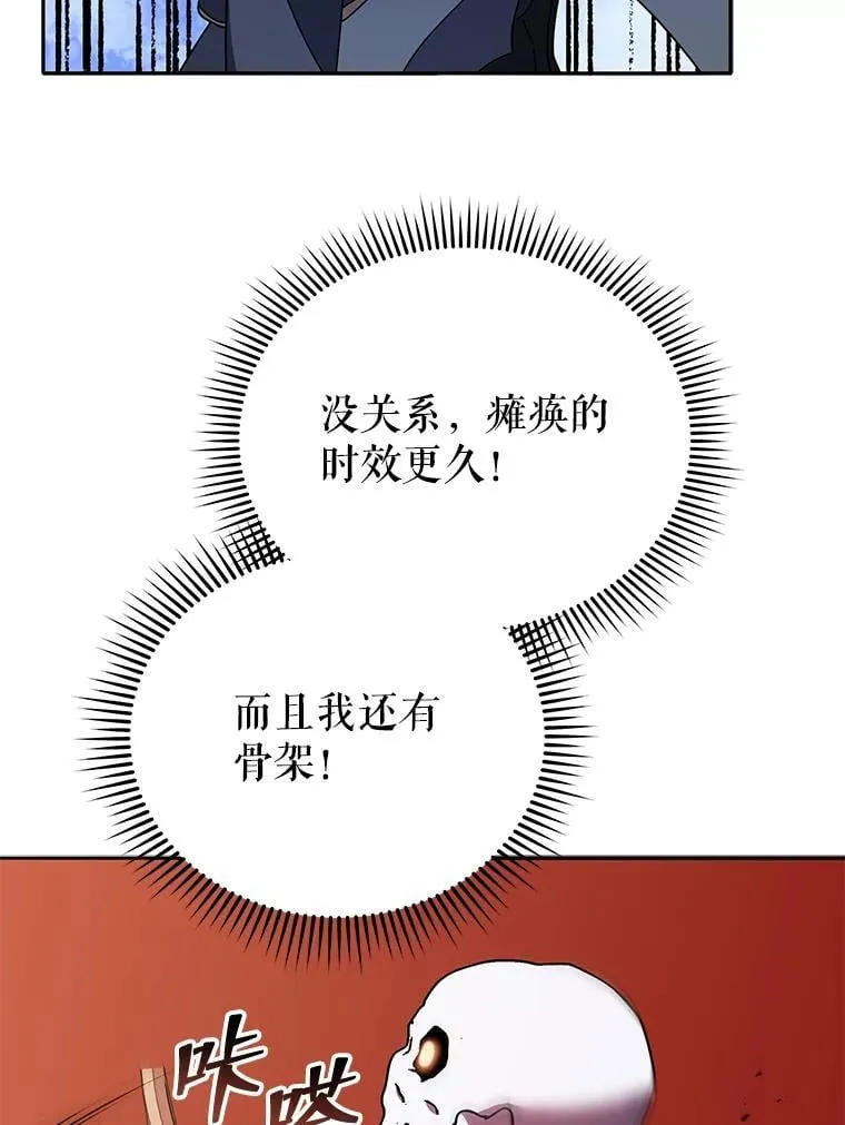 62.全员首胜55