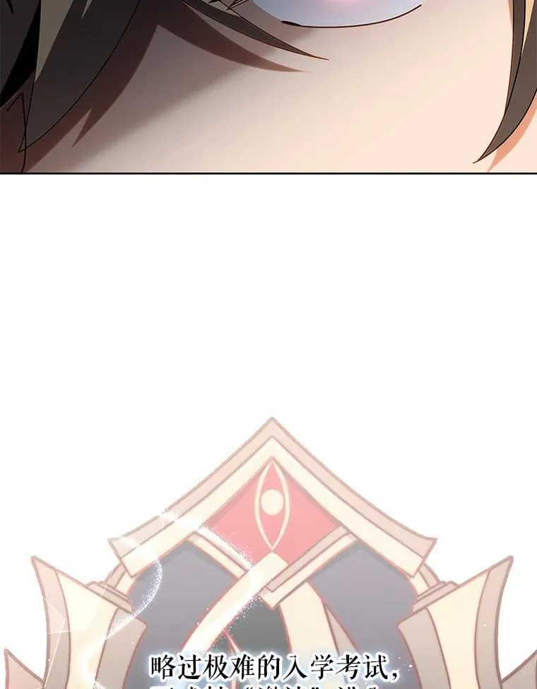 9.天才83