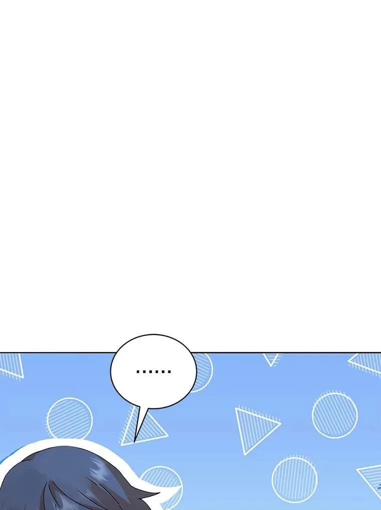 10.召唤学的优缺点55