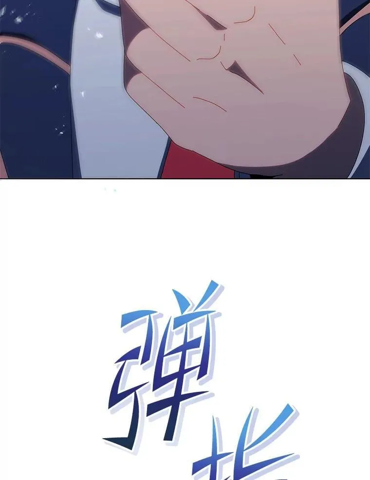 12.赢了119