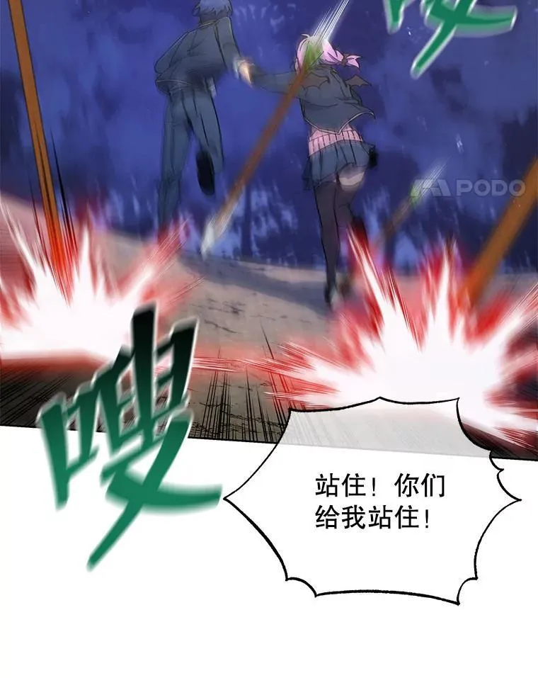 30.差点被抓88